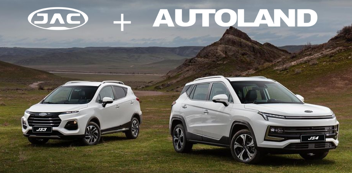JAC anuncia nueva alianza de red de concesionarios con AUTOLAND