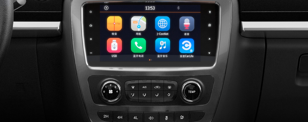 CONEXIÓN APPLE CARPLAY / ANDROID AUTO