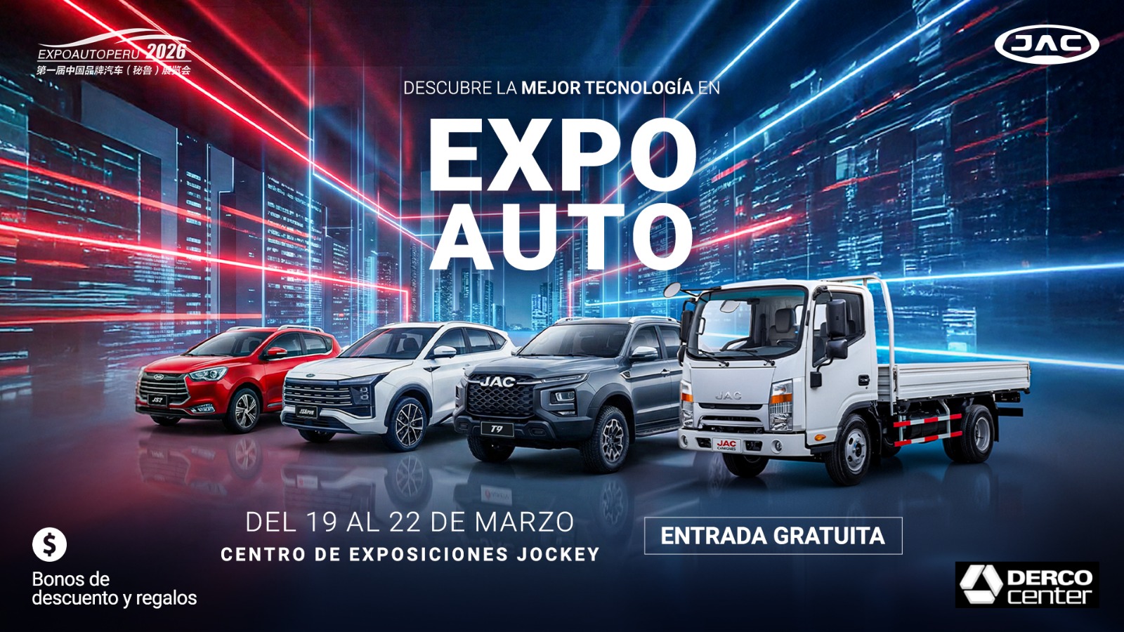 JAC Motors Perú estará presente en ExpoAuto Perú 2026 con su portafolio de SUVs, pickups y camiones ligeros